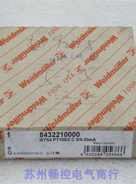全新Weldmuller隔离器WTS4 PT100/2 C 0/4-20mA 现货8432210000