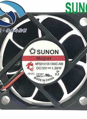 议价PF92252V3-1000C-A99风扇风机92*92*25mmMF92252V3-1000C