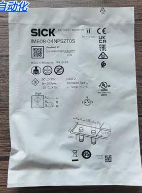 全新原装正品 SICK西克 IME08-04NPSZTOS 接近开关 1040886 现货