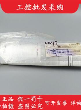 全新原装BTL005W位移BTL6-A310-M0100-A1-S115现货