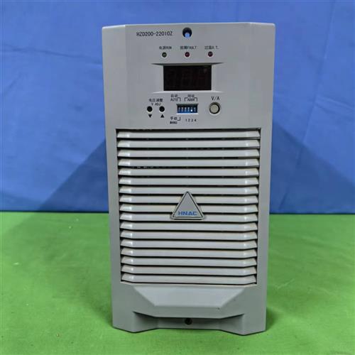 议价厂家销售HZD200-22010Z HZD200-22005Z直流电源充电模块