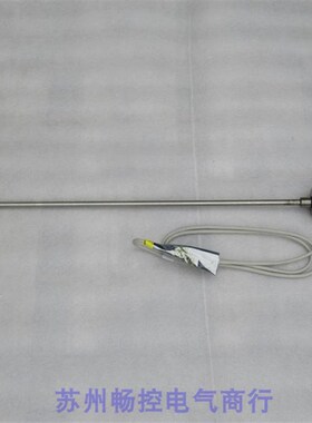 *现货销售*全新MTS位移传感器 RHM0650MR021A21 现货