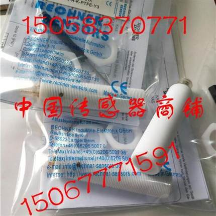 现货热销全新瑞奇能感应器KAS-80-A12-A-K-Y3【实物拍摄