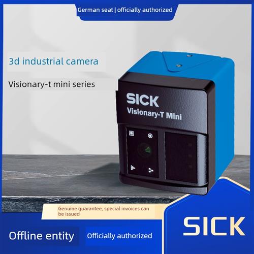 Xike正版3D工业相机图像处理V3S145-1Aaaabanovapiv3S105-1Aaaaad