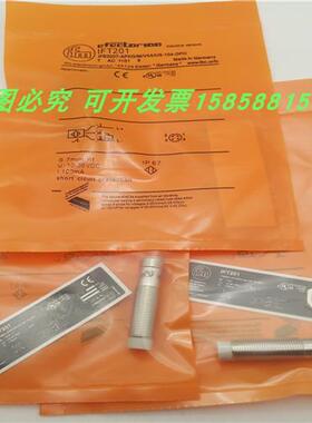 传感器IFT201插头PNP常闭IFB3007-APKG/M/V4A/US-104-DPO
