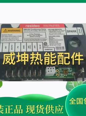 点火模块S8610M3009 S8610U3009 S8600M3001点火针Q3451B2001