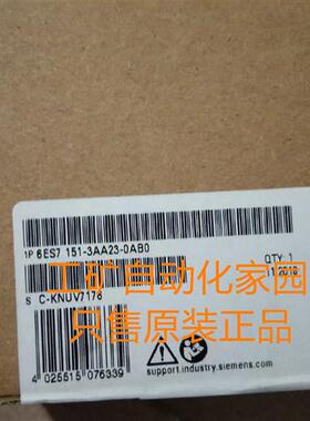 6ES7151-3AA23-0AB0 6ES7 151-3AA23-0AB0全新原装未开封
