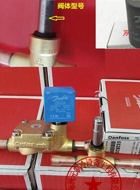 空调CSV 3 6 10 15   042N 7604 7651 032F5046