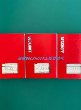 议价KL3311 KL3314 KL3312 KL3201 KL3021 KL3022 模块现货正