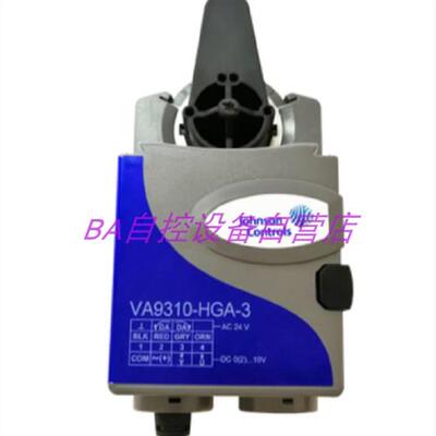 江森VA9310-HGA-3/VA9320-HGA-3/VA9335-AUA-3电动水阀球阀执行器