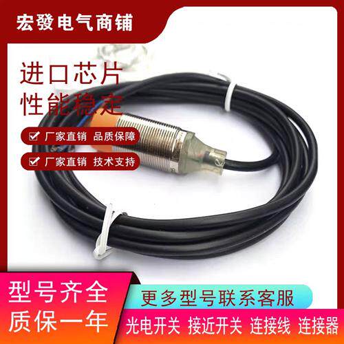 全新 传感器IGS700 IGS701 IGS702 IGS703 IGS704 IGS705