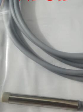 议价必得客接近开关I1CN-M3025P I1CF-M3015N M1808N/08P-O3U2/O3