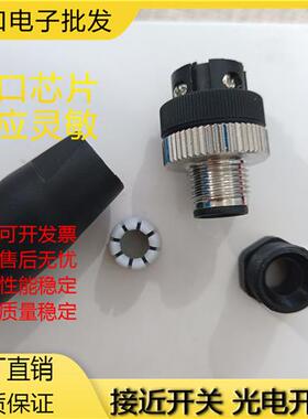 双木XS2G-D4C5 XS2G-D425 XS2G-D426 XS2G-A4C1 XS2G-A421