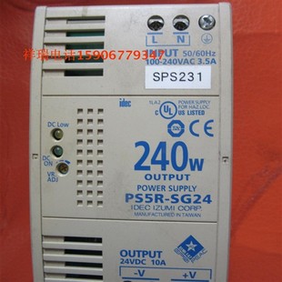 SG24 PS5R 240W 开关电源 导轨式