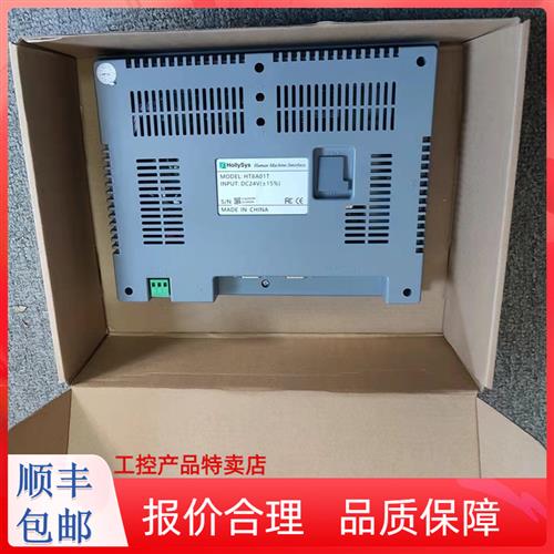 触摸屏HT8C01T HT8421T人机界面HT8C21T 正品保障HT8F01T