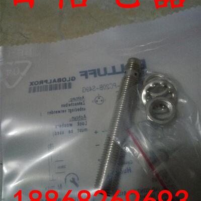 全新易福门接近开关IFR202/IFS204/IFC204/FIS205/IFS206/IFS207