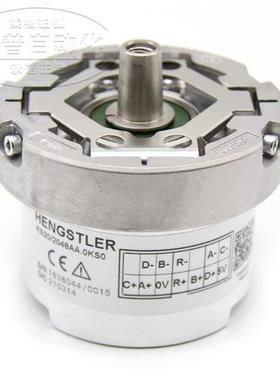 亨士乐HENGSHILE F53-B-2048AE.OTS原装编码器RS20/2048AA.0KS0