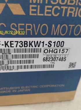 销售三菱伺服电机HF-KE73BKW1-S100议价