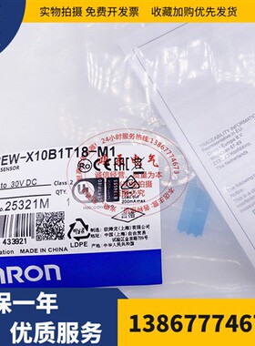 E2EW-X10B1T18/X10B218/X10B3T18/X10C118/X10C218/X10C318/M1 TJ