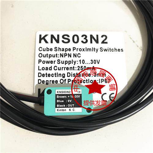 现货热销全新台湾精通 KINTON KNS03N KNS03N2 实物拍摄