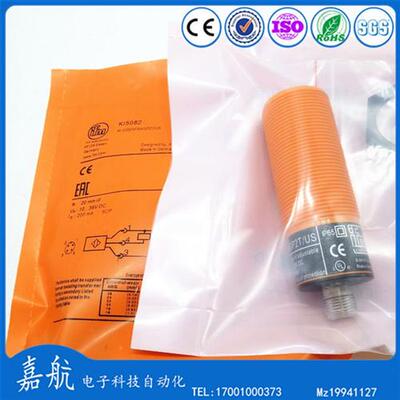 IFM易福门接近开关 KI5082  KI0020 KB0025 KB0029 KI5030 KI5031