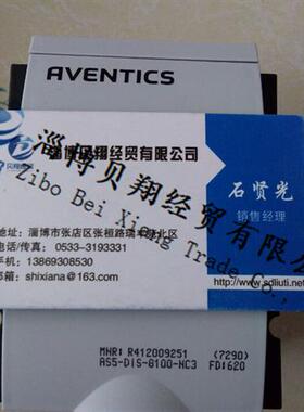 AVNETICS过滤器 气动元件 R412009251 原装正品