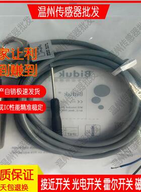 捷睿C1CF-M1203N-S4U2/M1206N-O3U2/M1203P-S4U2/M1206P-O3U2/