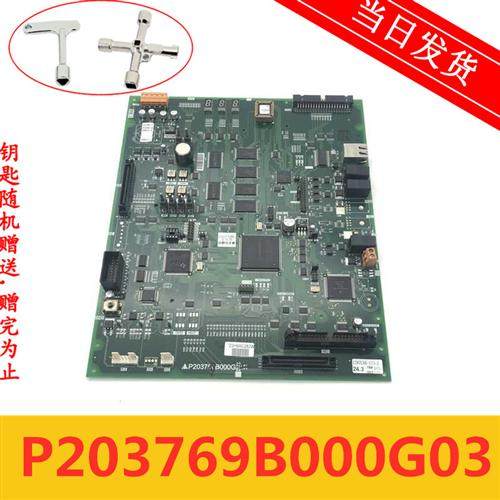 三菱电梯菱云-2主板 P203769B000G03L01 原装现货P203758B000G02