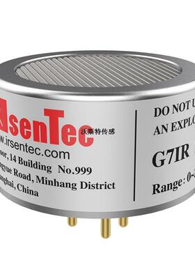 G7 IR SF6 0-1000ppm分辨 1ppm G7L特价
