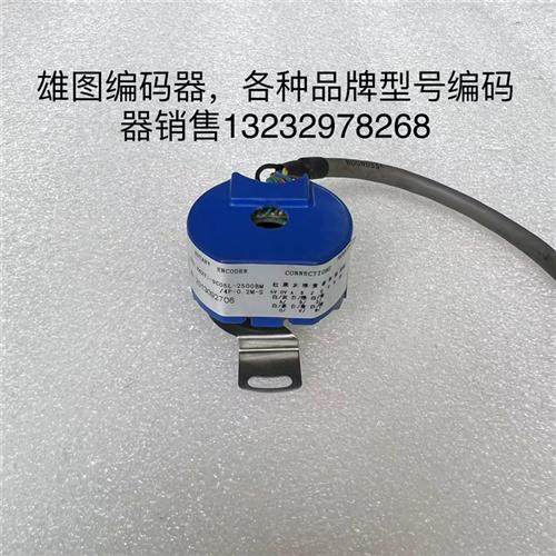 R42T1-9G05L-2500BM/4P-0.2M-S伺服电机编码器