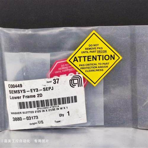 议价APPLIED MATERIALS 3880-03173 SEMSYS-EY3-SEPJ系统下框