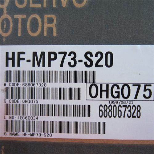 供应伺服电机HF-MP73-S20