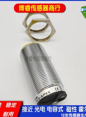 接近开关Bi10 Bi15U Ni15-M30-AN6X AP6X VN6X VP6X AD4X-H1141