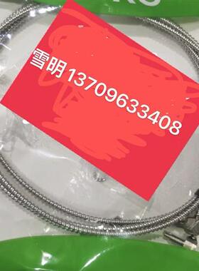 全新瑞科高品质光纤传感器 FGT-77TG /FGT-420质保2年现货