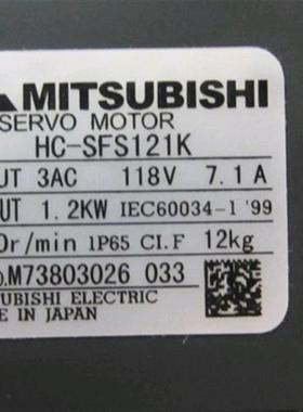 供应全新电机HC-SFS121K议价