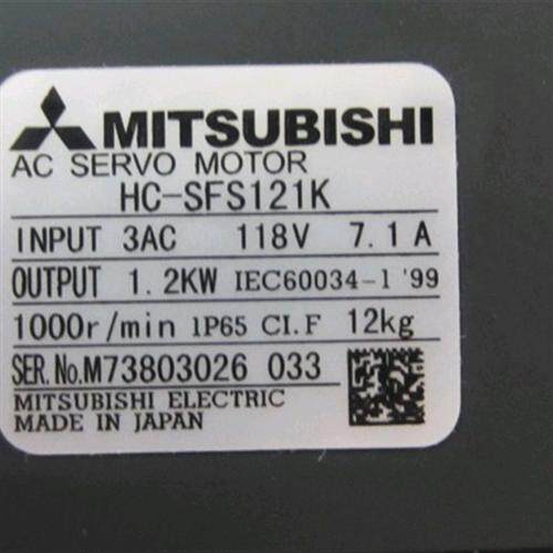 供应全新电机HC-SFS121K议价