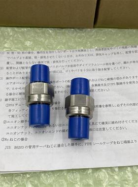 原装正品止逆阀止回阀S4CHV1-EP现货销售议价