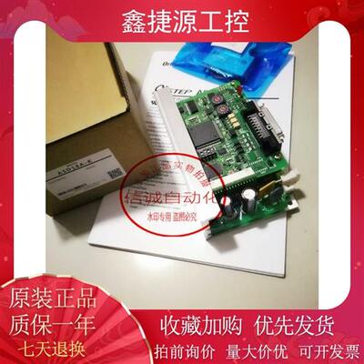 日本东方电机 驱动器ASM46AK-N10 ASD18A-K DGM60-ASBK ASM46AK