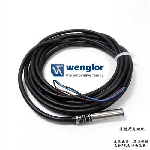 议价威格勒接近开关IR020BE37VB   IR020BE37VD   IR020BE