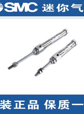 原装CJ2B/CDJ2B16-45TZ 50TZ 60TZ 70TZ 75TZ 80TZ不锈钢气缸