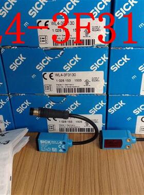 正品德国施克SICK镜反射光电传感器WL4-3F3130 WL4S-3F3130