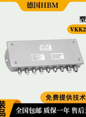 德国接线盒放大器VKK2R-8  1-EM2011-EM201K21-NT101A
