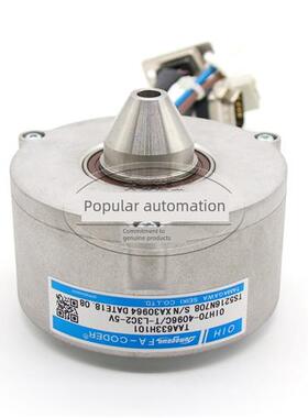 奥斯卡电梯编码器Oih70-4096C/T-L3C2-5V Taa633H101