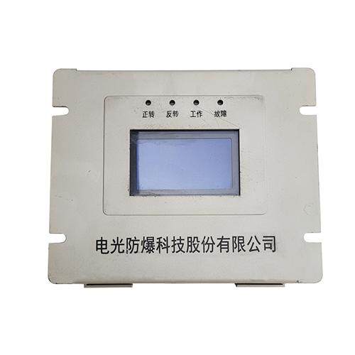 WZBQ-1N型微机磁力启动器保护装置矿用开关馈电保护器1型