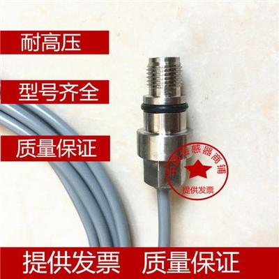 现货热销电感式耐高压 NBB0.8-10GM35-E2-Y123154 传感器