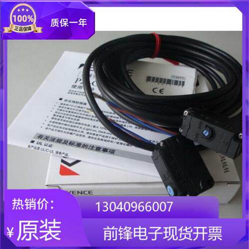 全新PZ-M11 M15 M31 M35 M32 M33 M71 51P传感器现货基恩