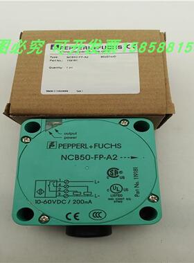 电感式接近开关NCB50-FP-A2方形PNP常开加常闭金属感应全新