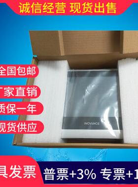 触摸屏IT7070T/6070E/T/IT6100E/7100S/5070T/E/5100T/5104E