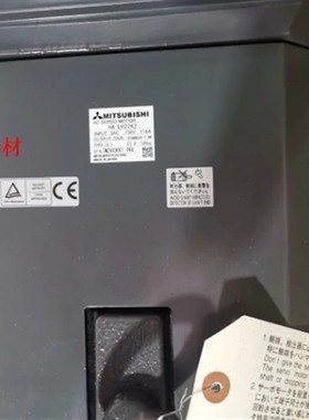 三菱伺服电机HA-LH22K2 LH22K2B议价