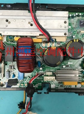 美的空调主板KFR-51W/BP2(RX62T+FSBB30CH60CM+LMSR).D.13.WP2-1